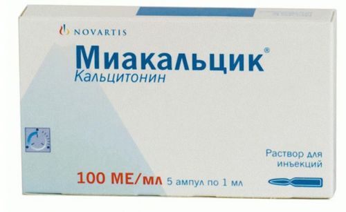 Миакальцик