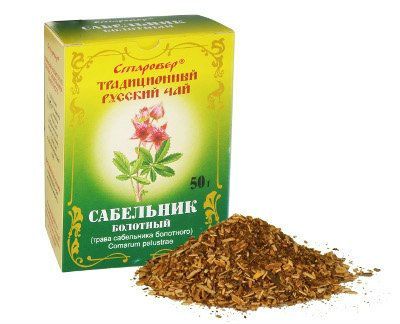 Сабельник