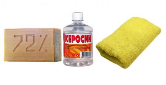 Мыло, керосин, полотенце