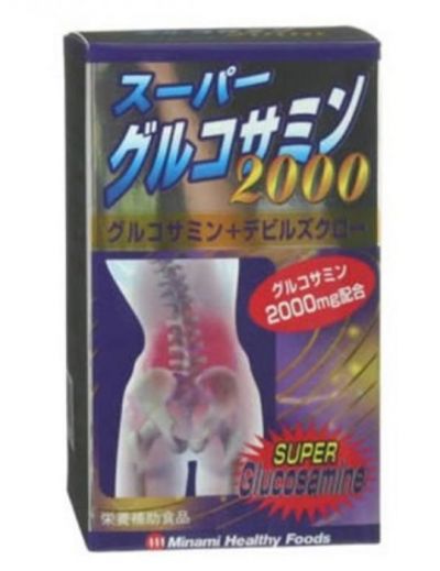 Супер Глюкозамин 2000