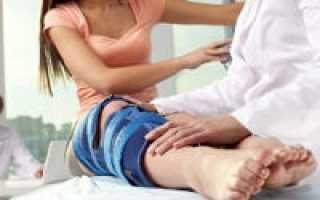 Физиотерапия при артрозе коленного сустава