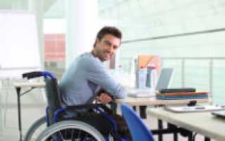 Дают ли инвалидность при болезни Бехтерева