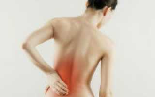 Причины боли внизу спины