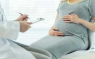 Гепатоз при беременности