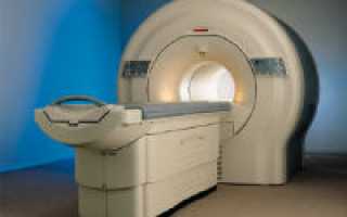 МРТ (магнитно-резонансная томография) шейного и шейно-грудного отделов