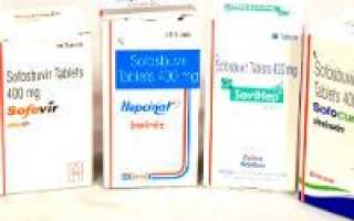 Лекарства от гепатита C из Индии