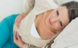 Боли в печени при беременности