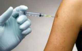 Прививка от гепатита