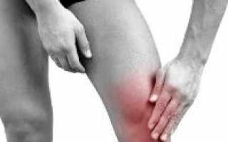 Опухоли коленного сустава