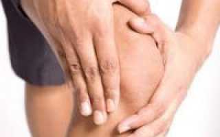 Как избавиться от боли в коленном суставе