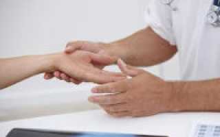 Боль, онемение и покалывание пальцев рук