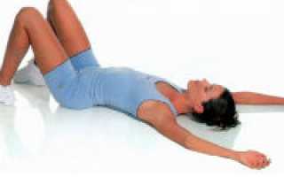 Физические упражнения при поясничном остеохондрозе