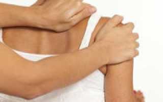 Лечение периартрита плечевого сустава