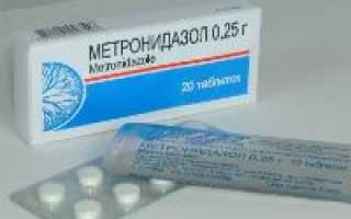 Метронидазол при лямблиозе