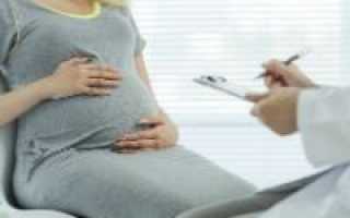 Холецистит у беременных